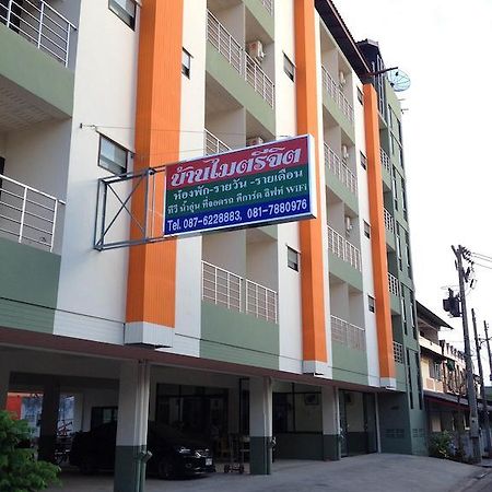 Baan Mitreejit Lejlighed Surat Thani Eksteriør billede